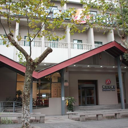 Jinjiang Inn Hangzhou West Lake Avenue Southern Song Inperial Street Bagian luar foto