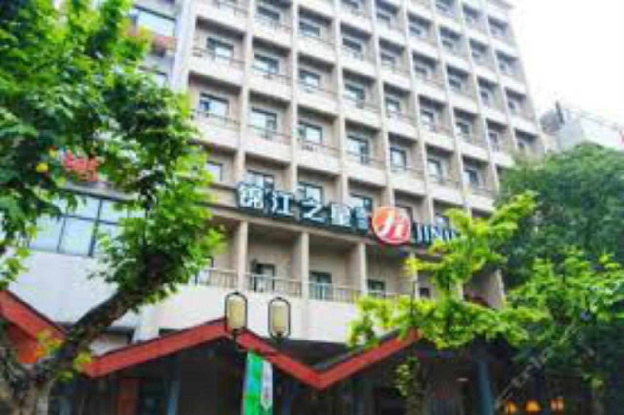 Jinjiang Inn Hangzhou West Lake Avenue Southern Song Inperial Street Bagian luar foto